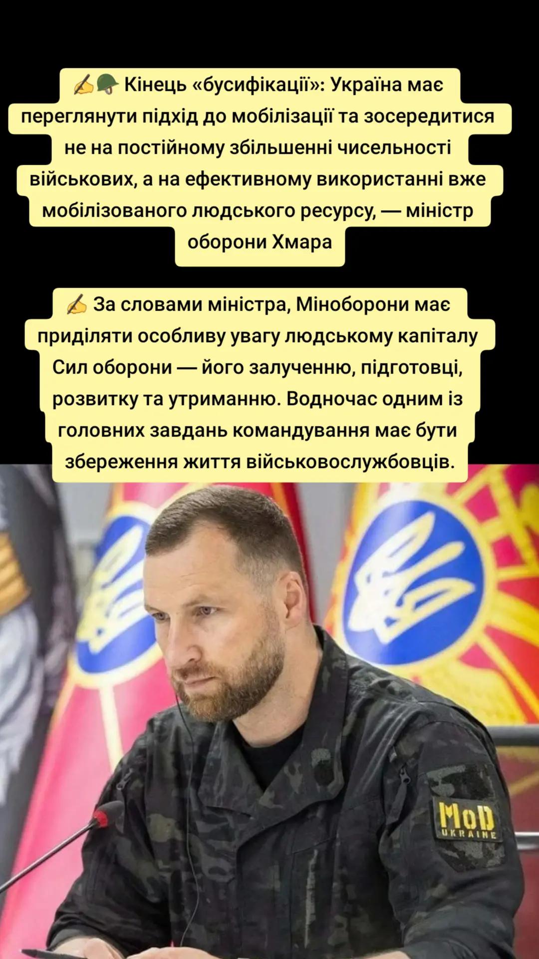 @Закарпатський Буржуй