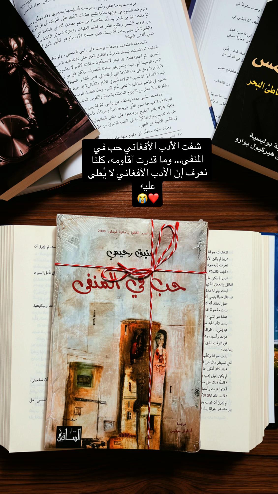 @العنود الشهري.💫