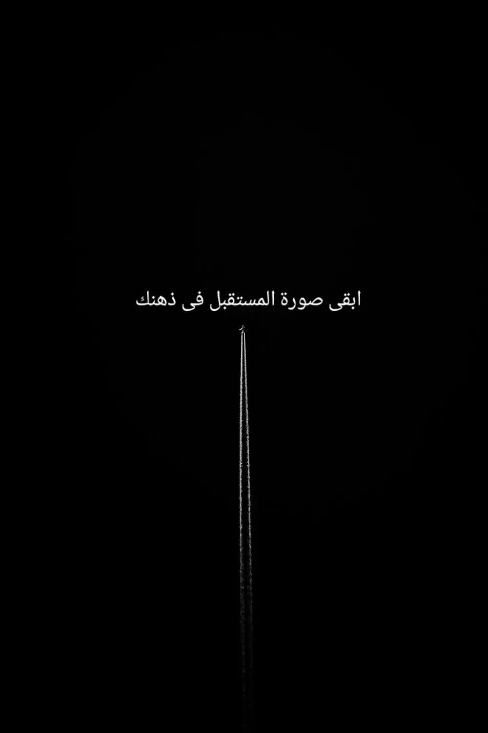 @ROad199O
