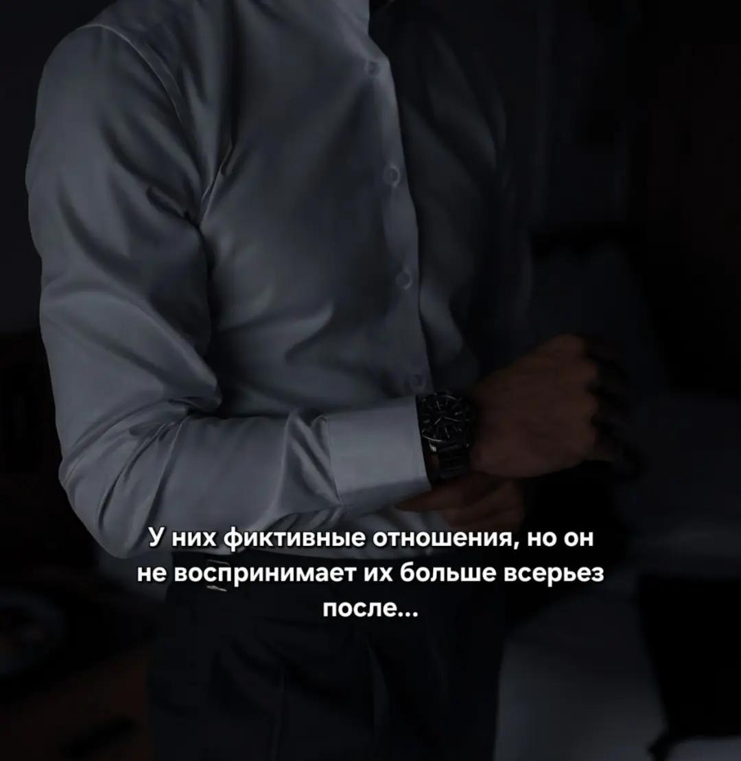 @Аниела Блэквелл | Ани де Лус