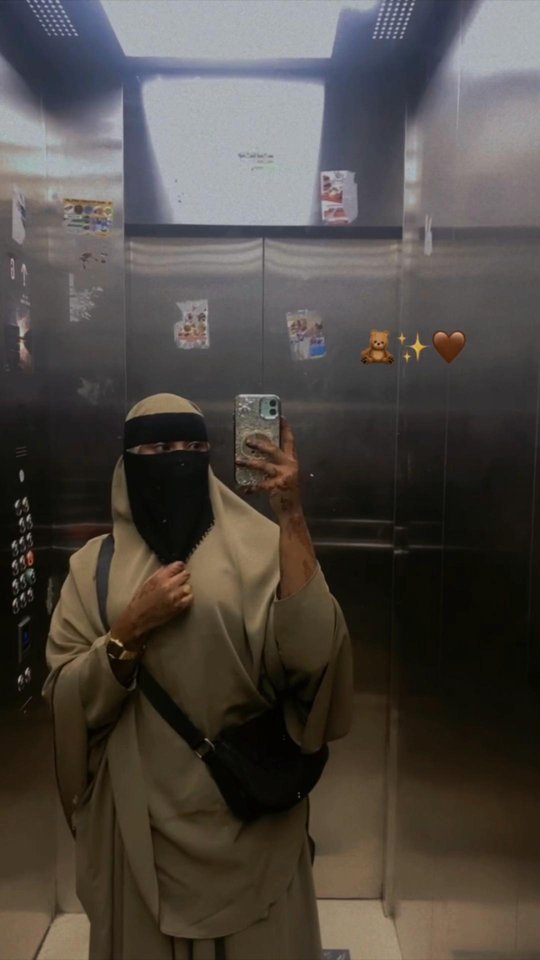 @بشري ملكة الحجاب 🧕👑