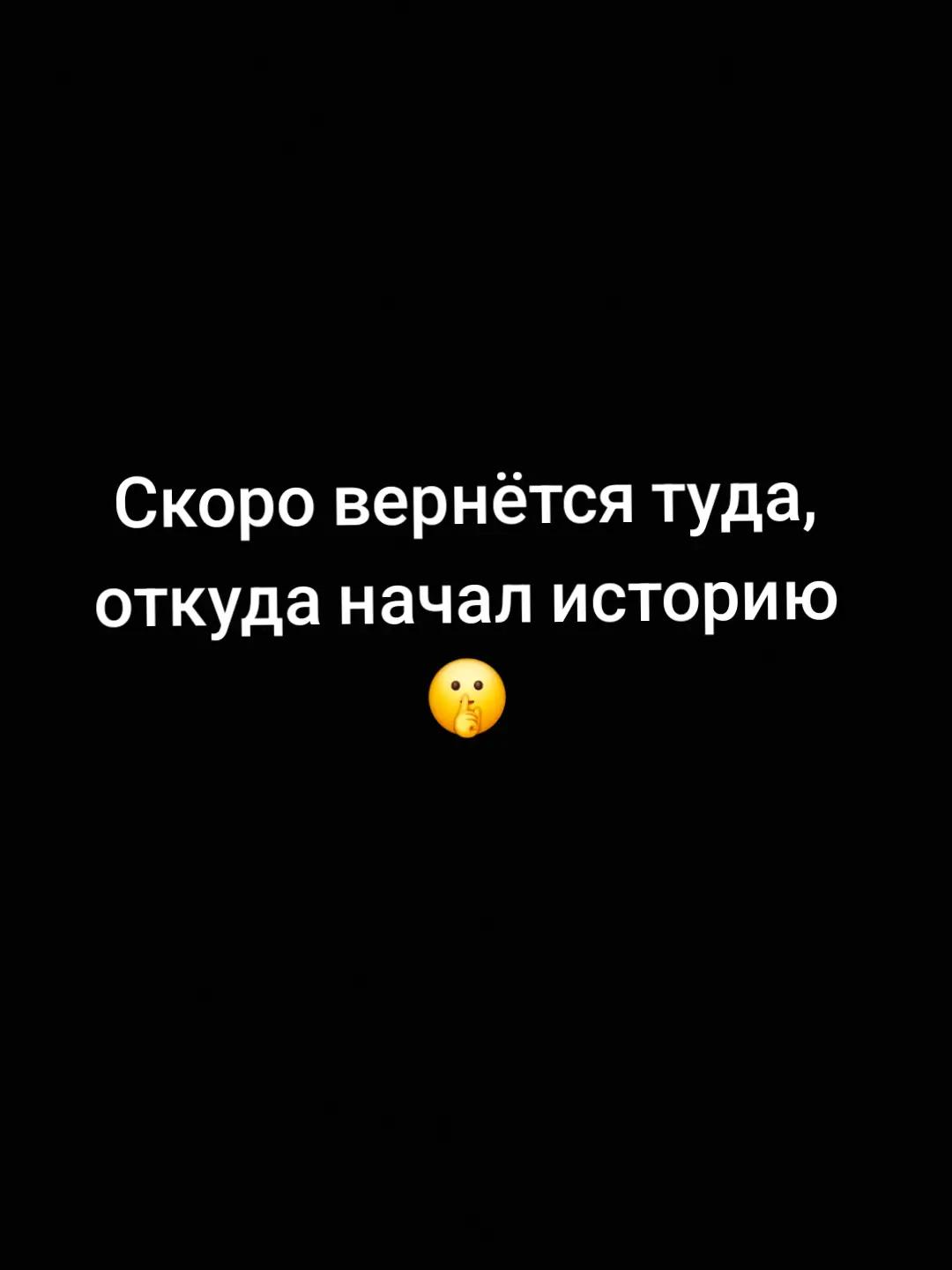 @💥Paxannelol💥