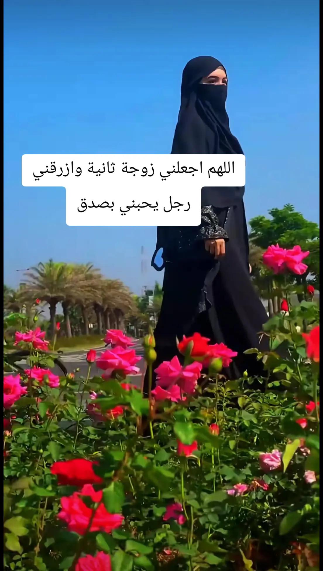 @بنت حمص