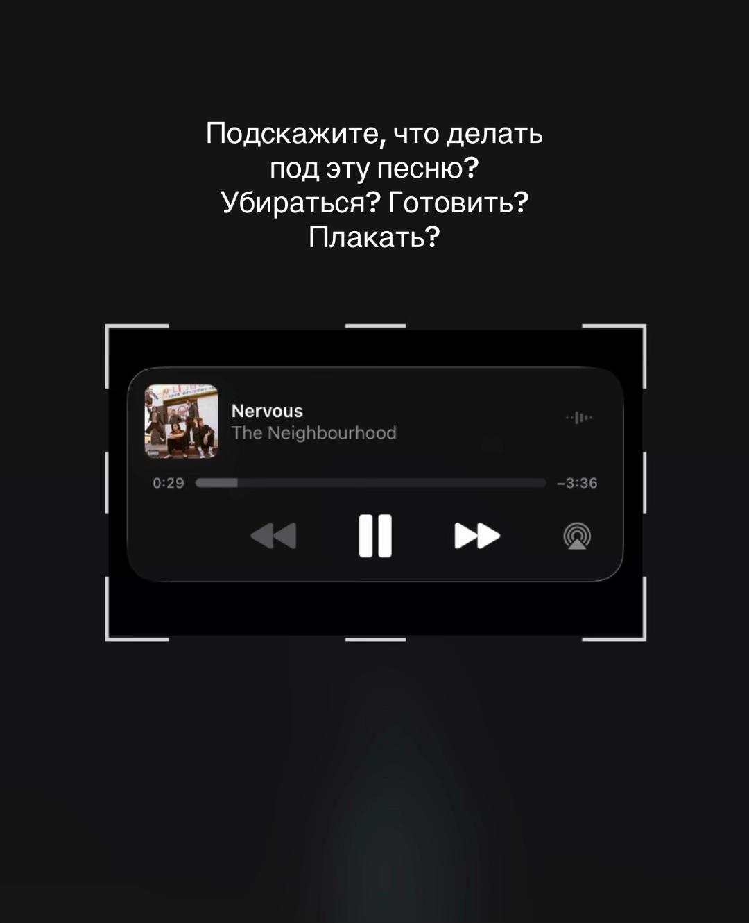 @7\𒉭ояно 6 игрок