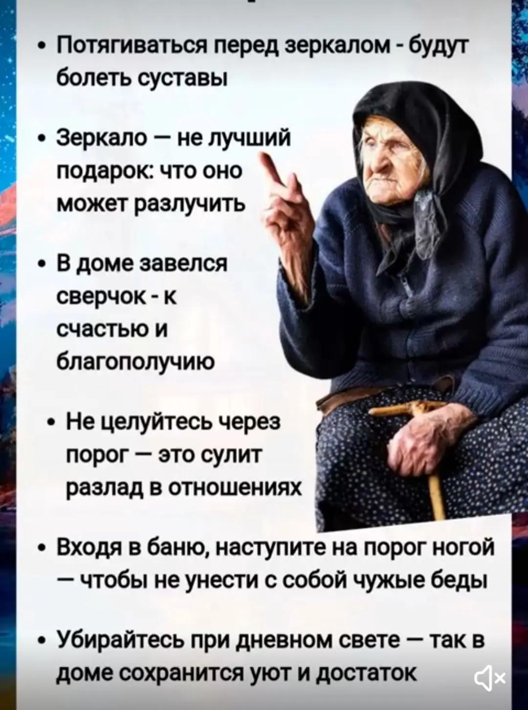@Натали