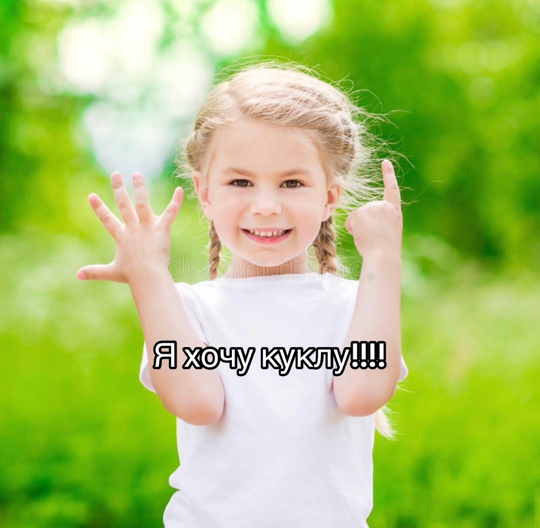 @𖤐⭒๋࣭ ⭑мама Ханна𖤐⭒๋࣭