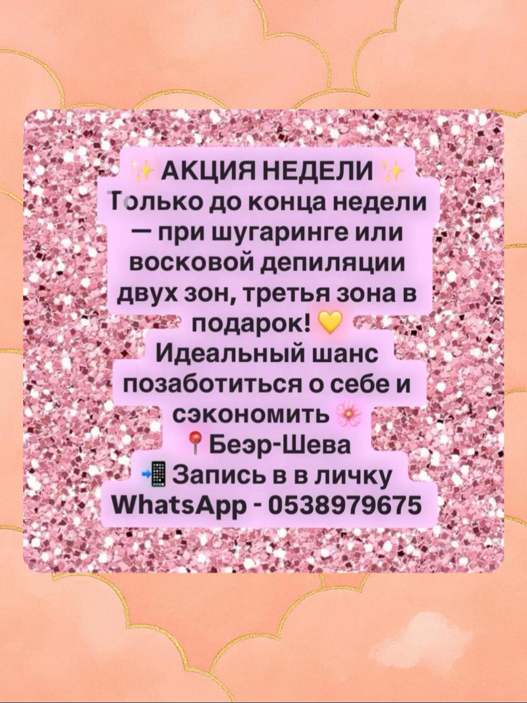 @Кофе? Coffee?