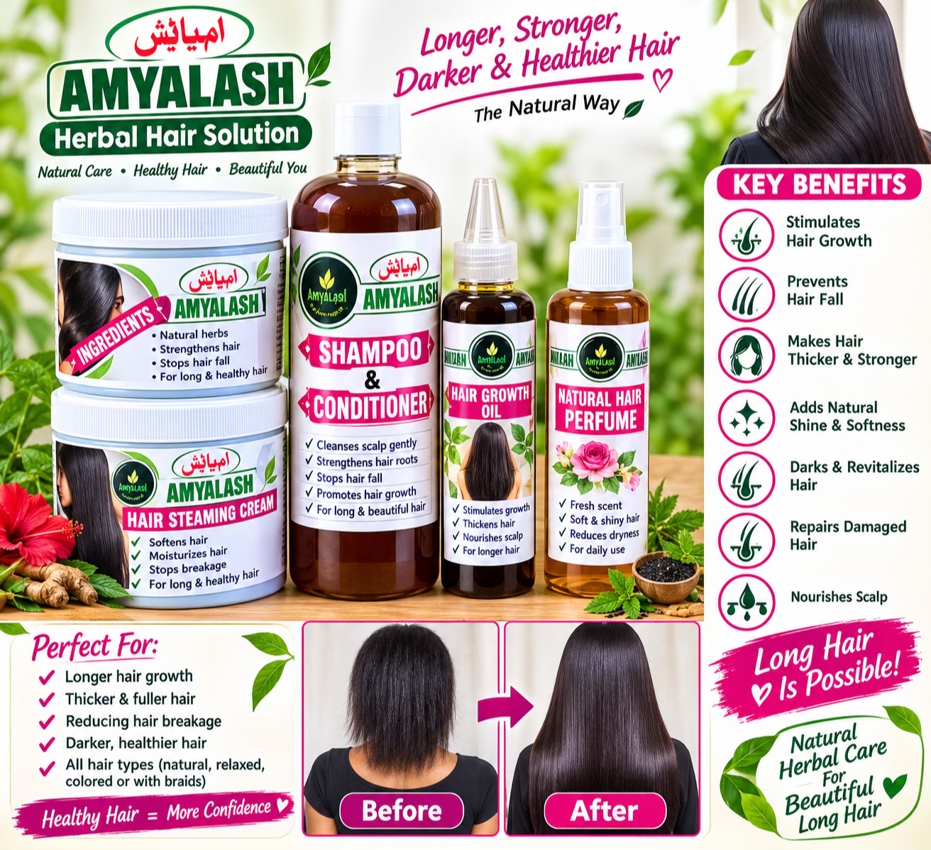 @Aunty solution hair & skin