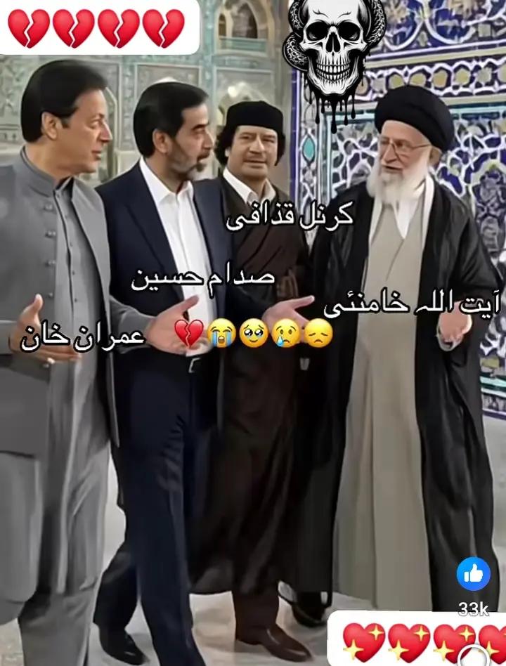 @Nihar__ali👑12