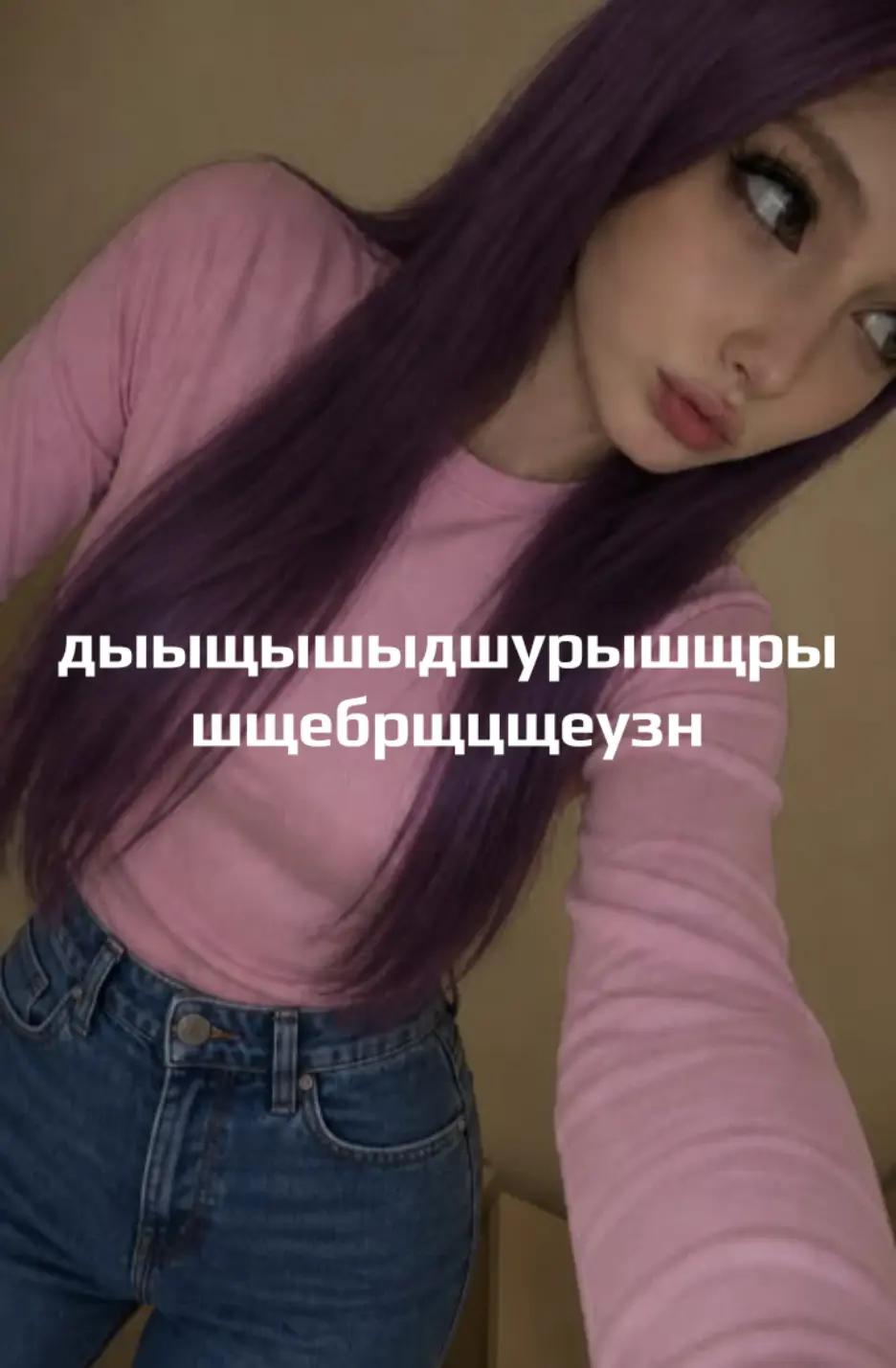 @Bonnie Karpov