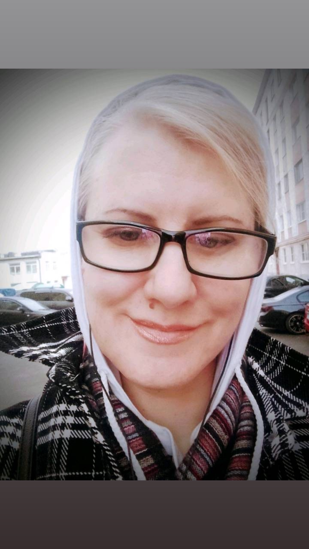 @Оксана Тень