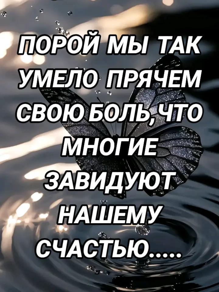 @♥️🖤♥️Lisichka