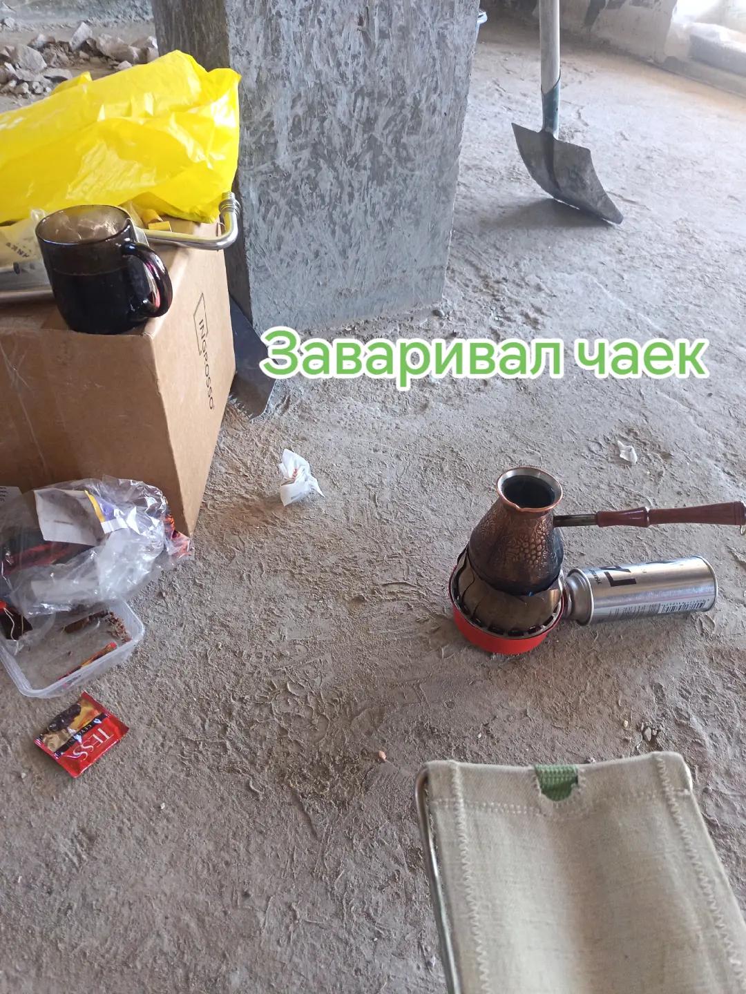@Психопат 69
