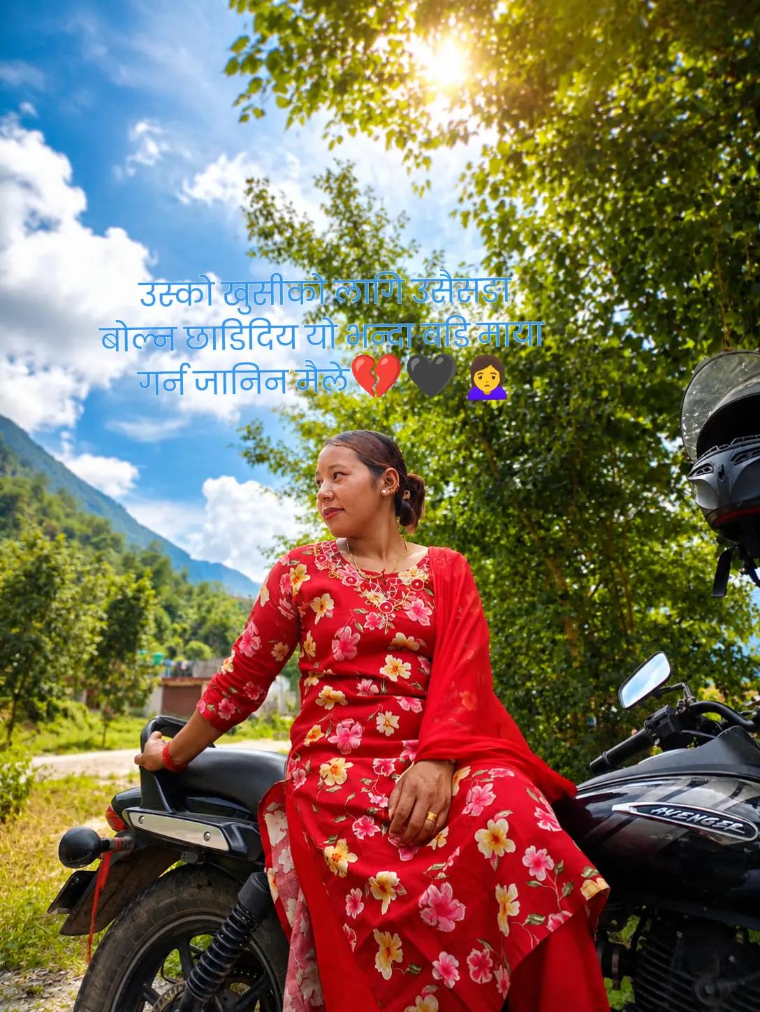 @🦋sapana🦋