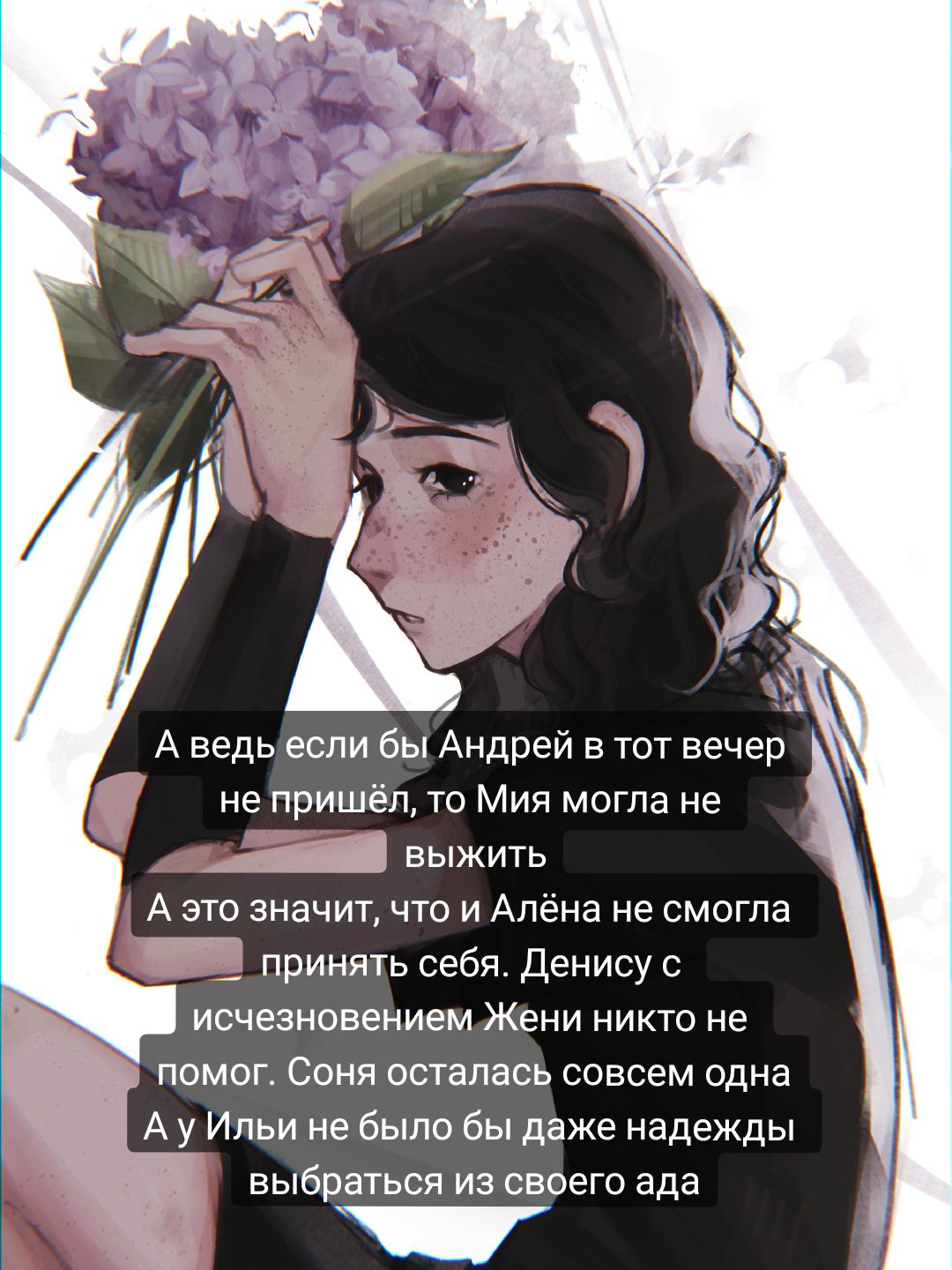 @Sipomi