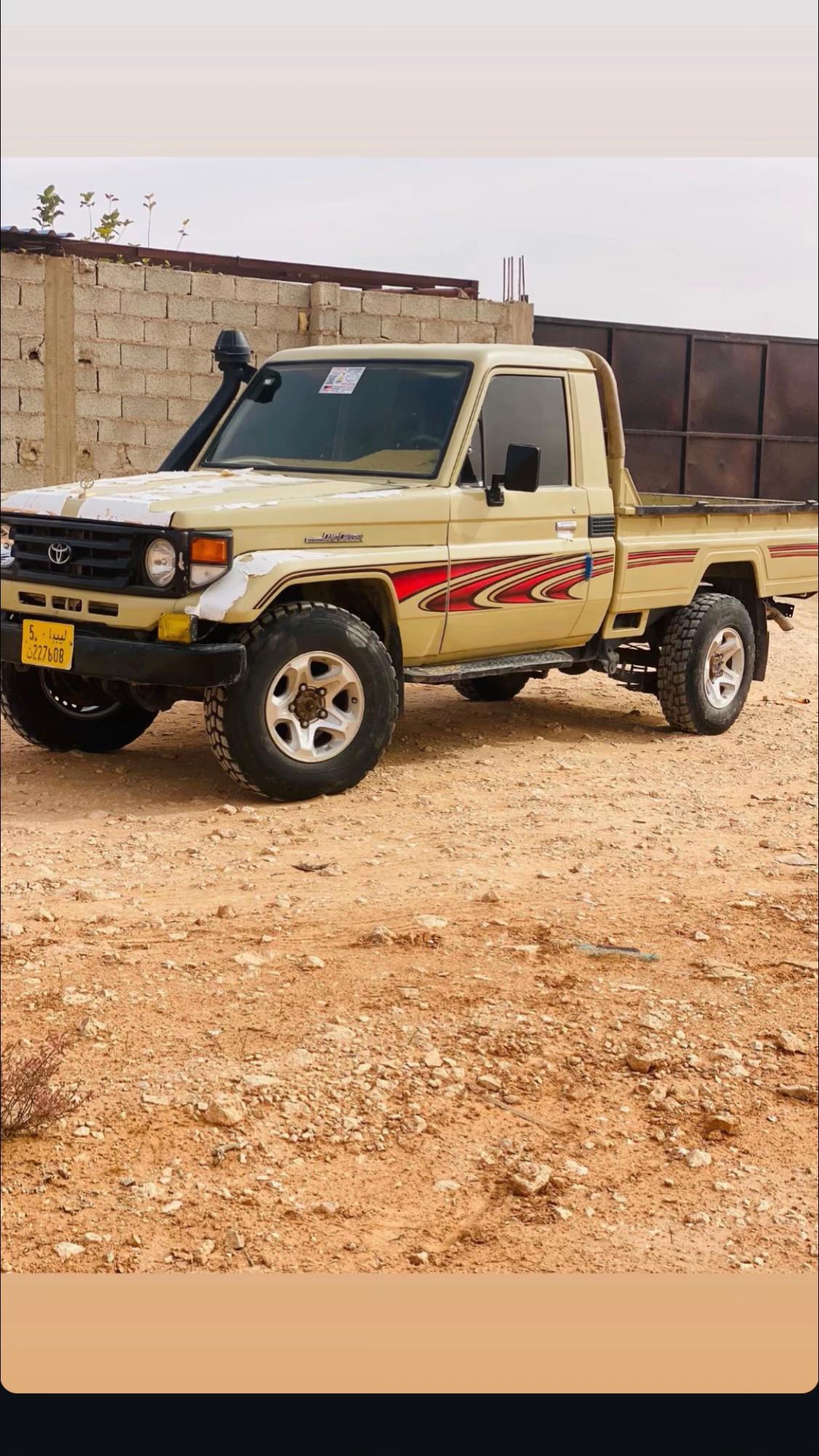 @🔥احمدالازهري الزنتاني 🔥