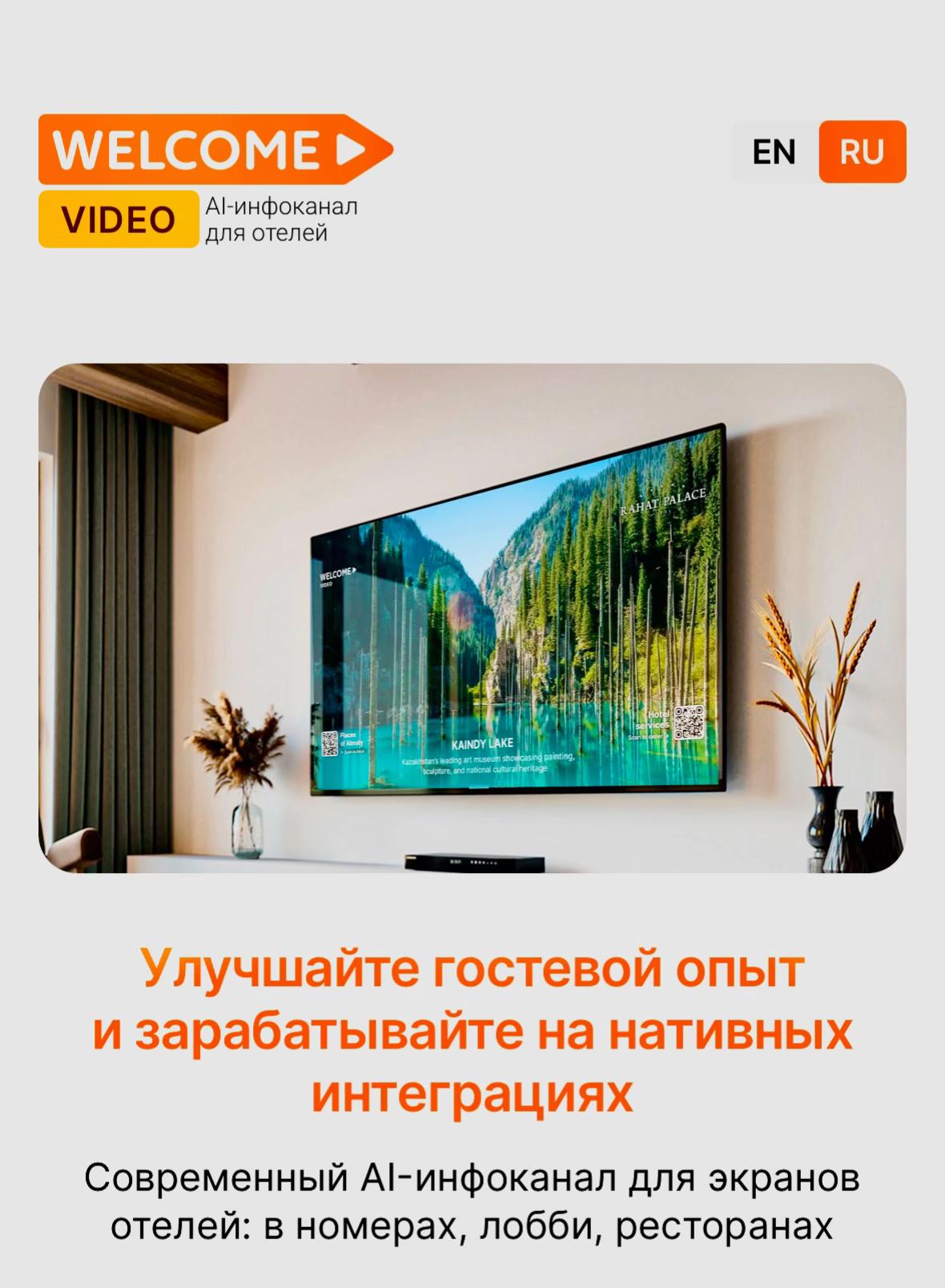 @Серик Акишев