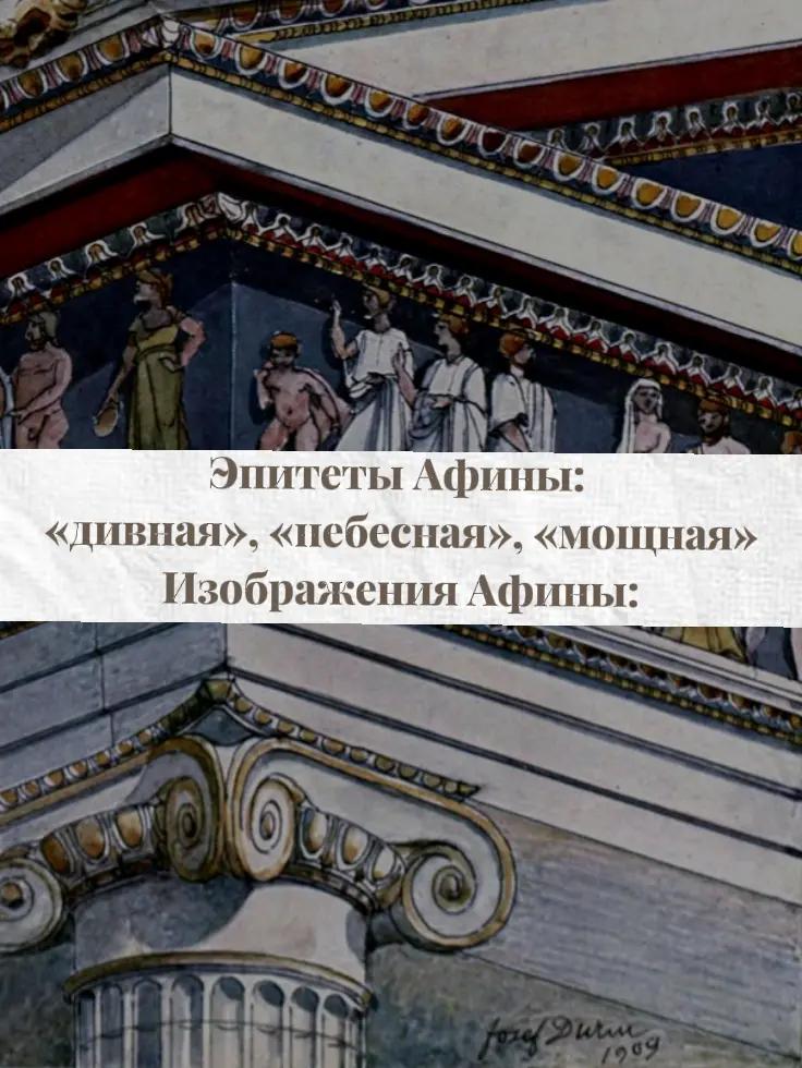 @тгк Апельсинка под мятой