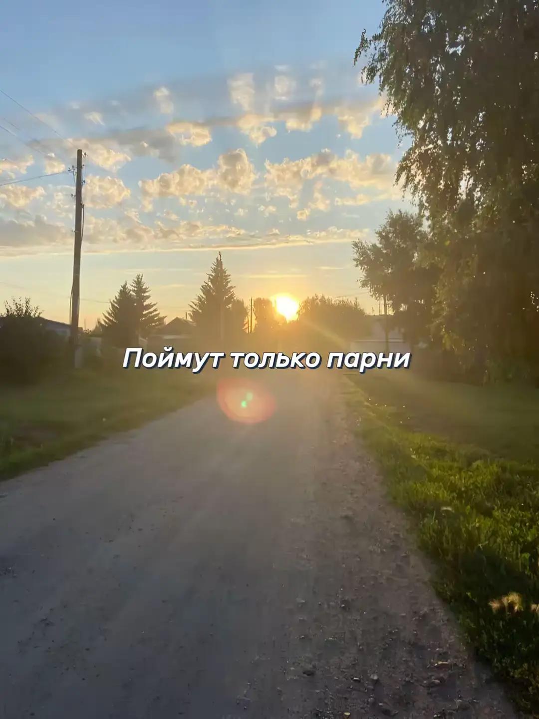 @propavshiy_rx110