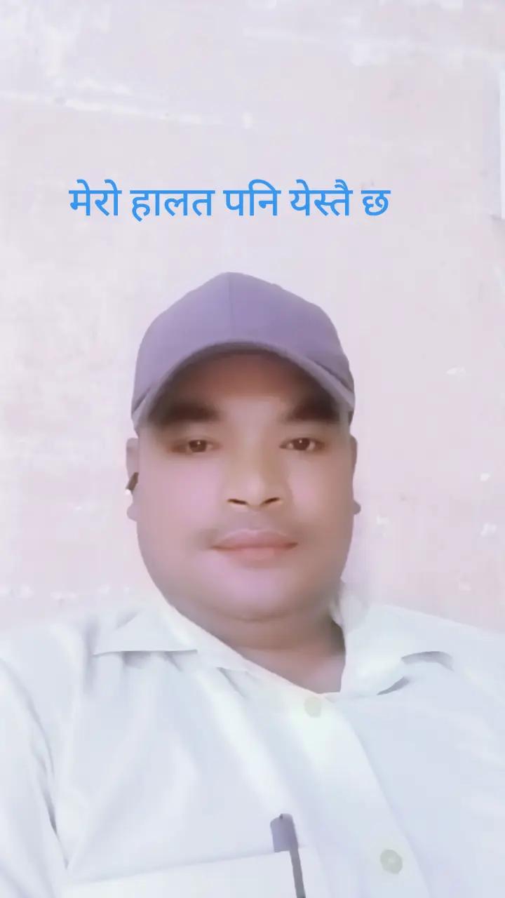 @sanjay kumar chaudhary