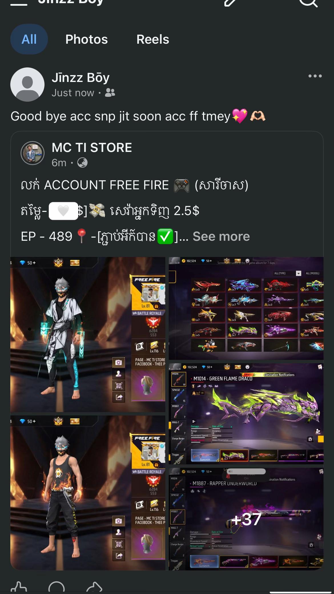 @๐ฝ๐ฐ๐บ๐ฐ ๐ด~๐ฑ๐พ๐ ๐ต๐ต
