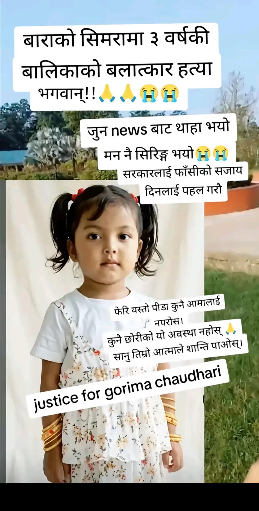 @@Devnarayan🖤