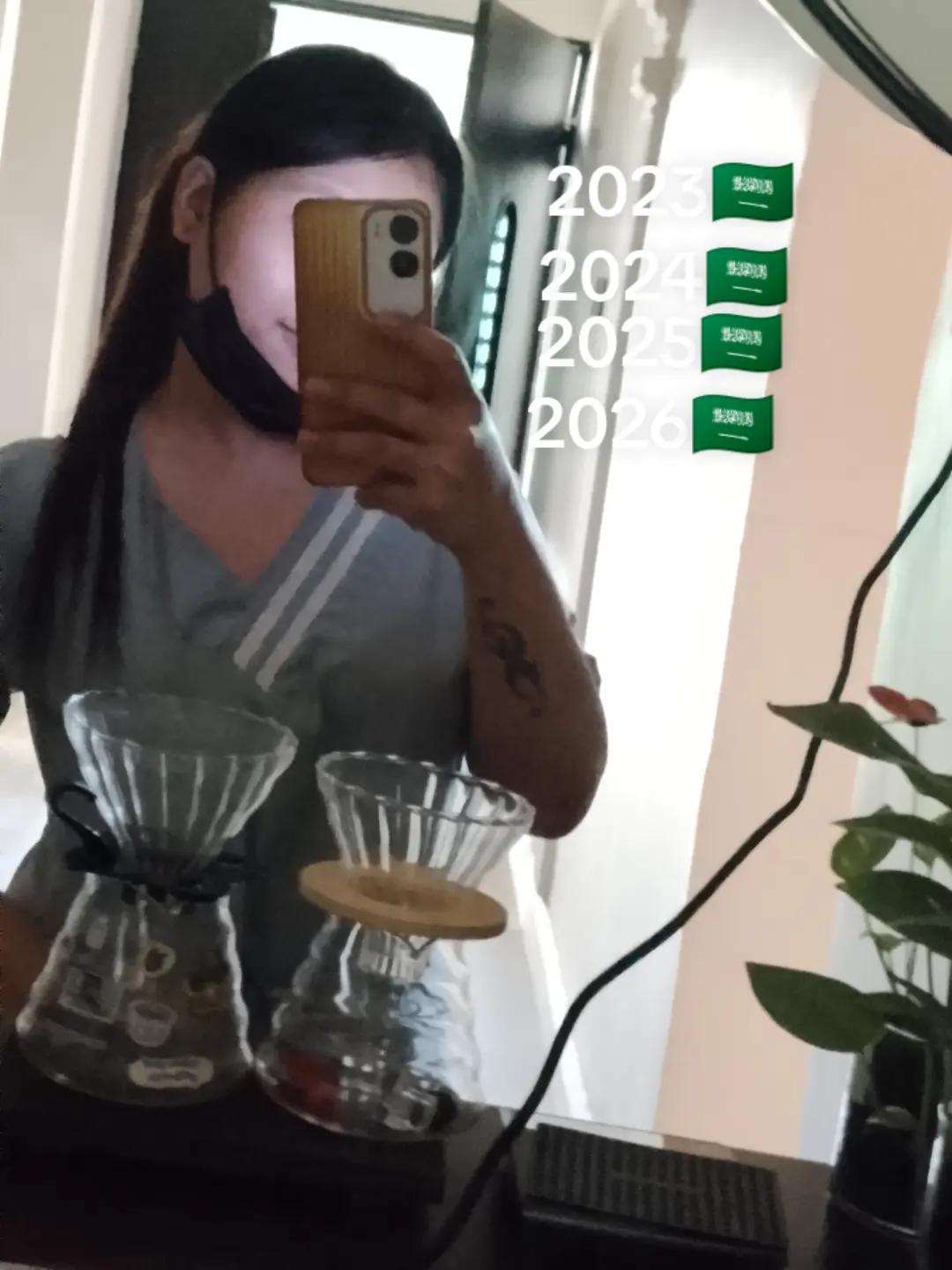 @🇵🇭nakiah🇸🇦
