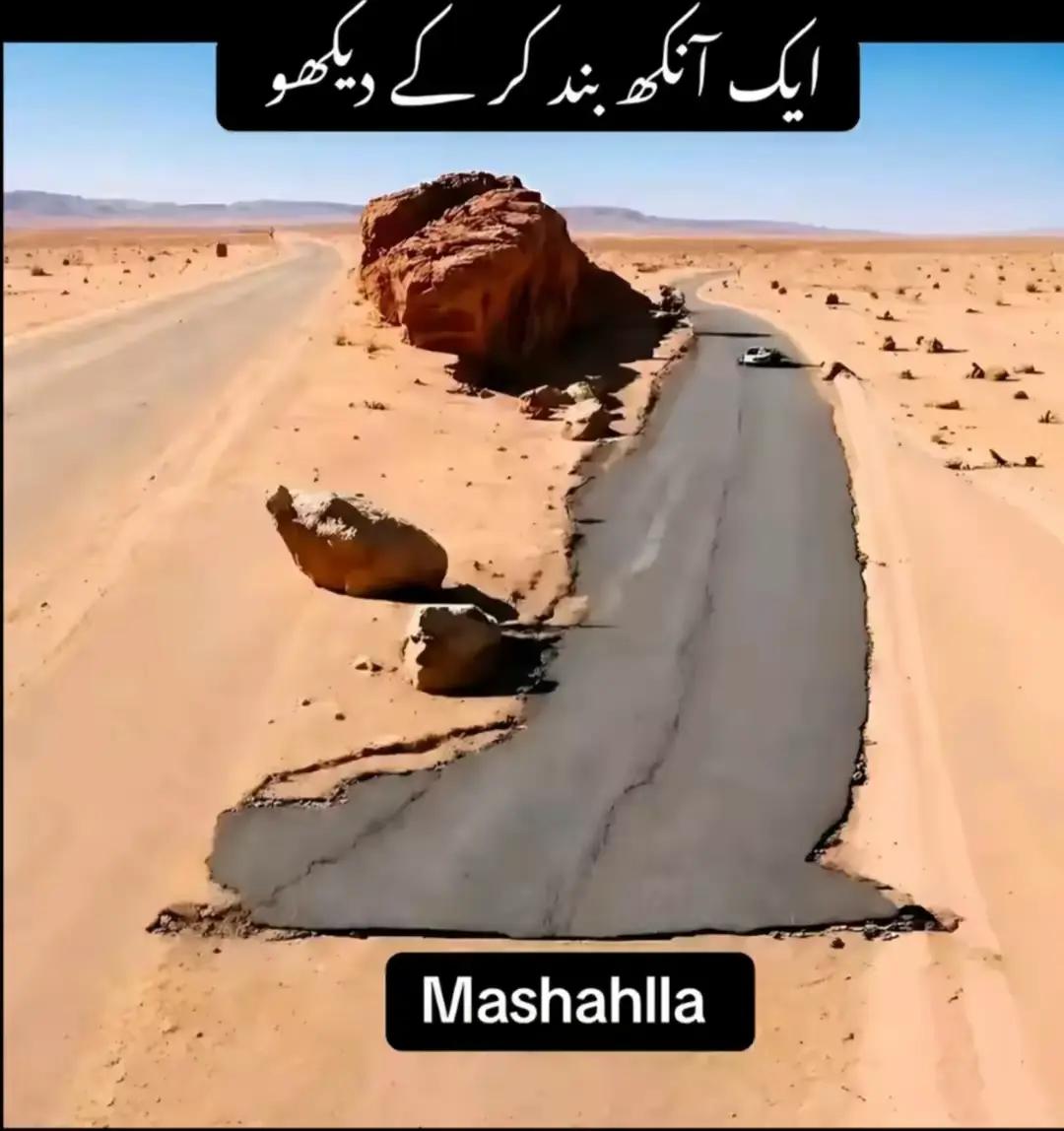 @☝️🕋 Naveed Islamic World 🕋☝️