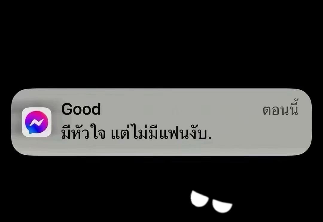 @🇨🇳CPS۰JASMINE🎀🎀