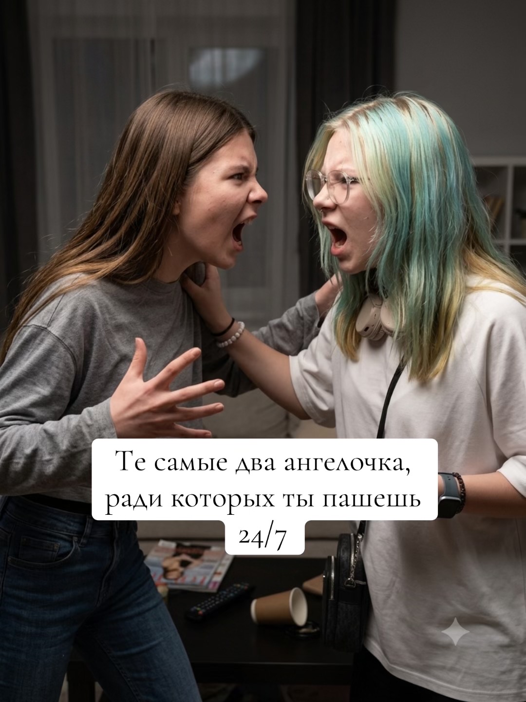 @Ольга Вашурина