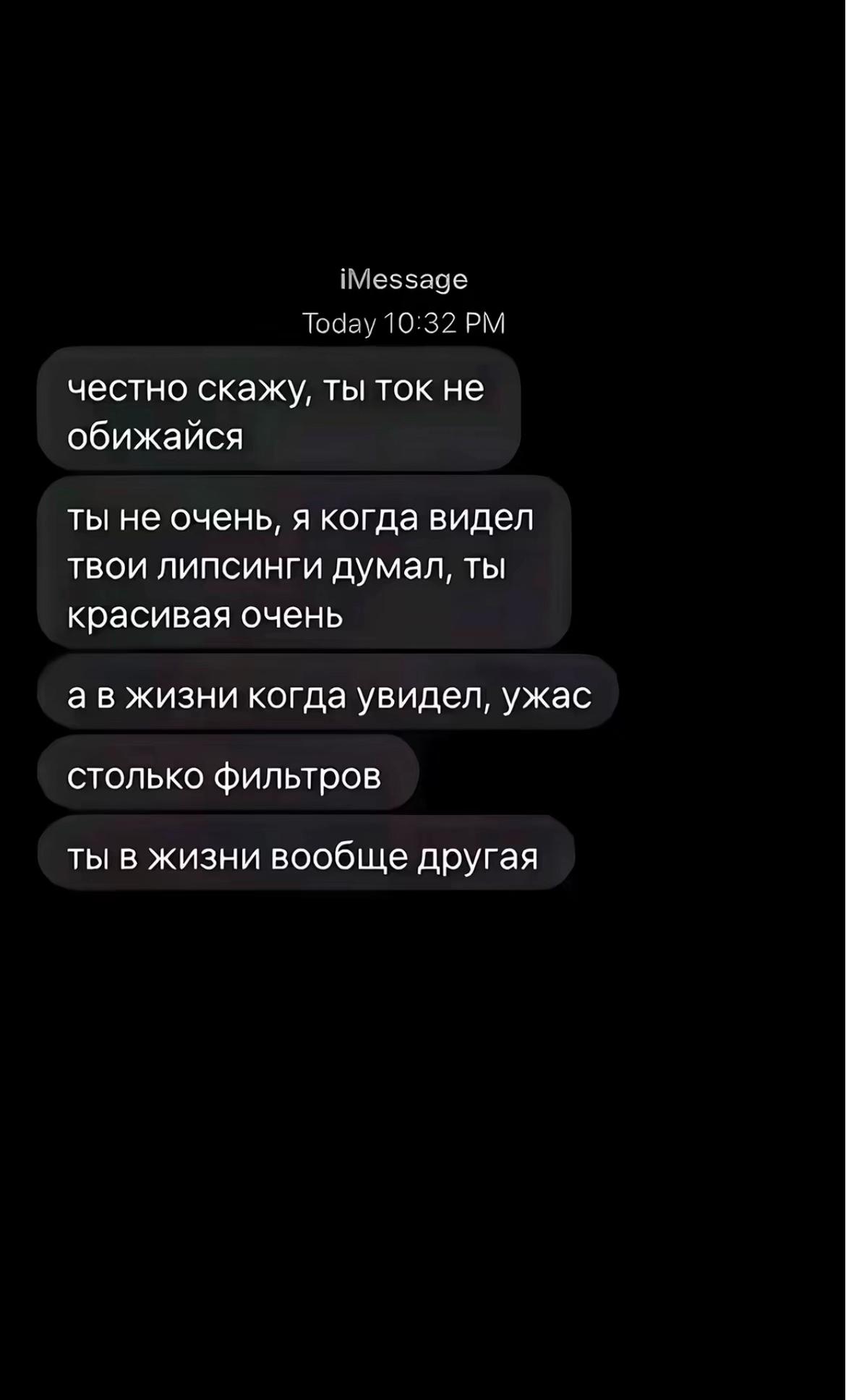 @сашкаа