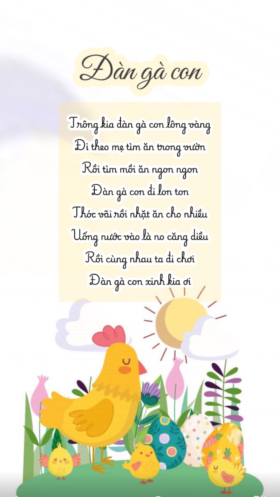 @Ở Đ&acirc;y C&oacute; Tuổi Thơ
