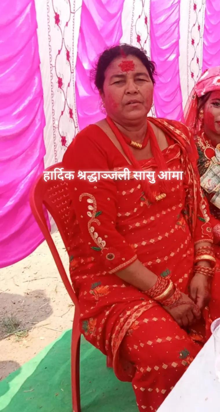 @shreeya Bishwokarma