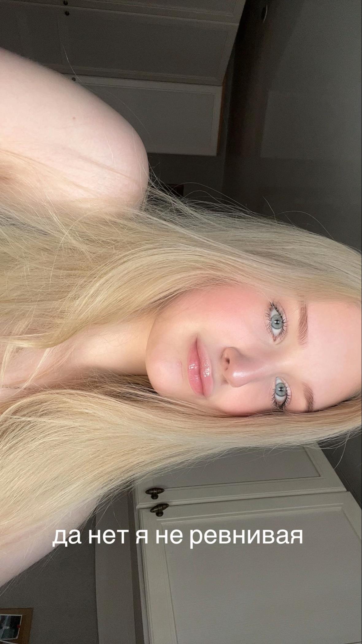 @sophsticated