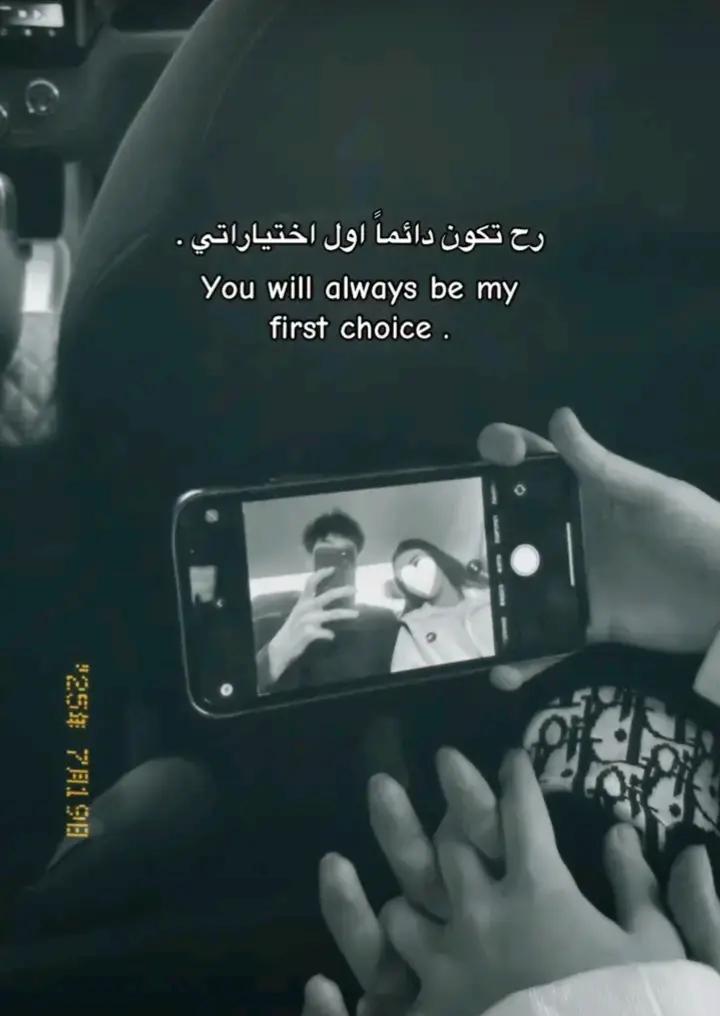 @ادلبـᬼ👑⃟ᬼــية✨🐆