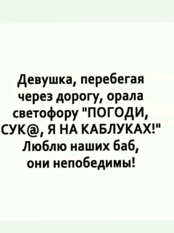 @Маринка 🥰🥰🥰