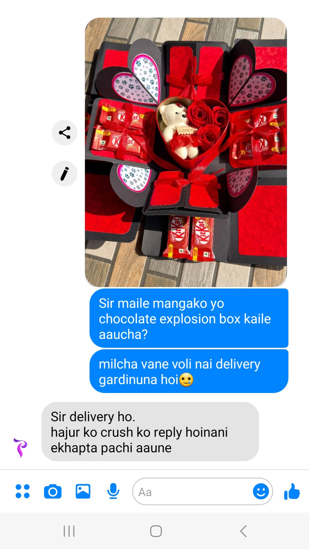 @panduonlinestore