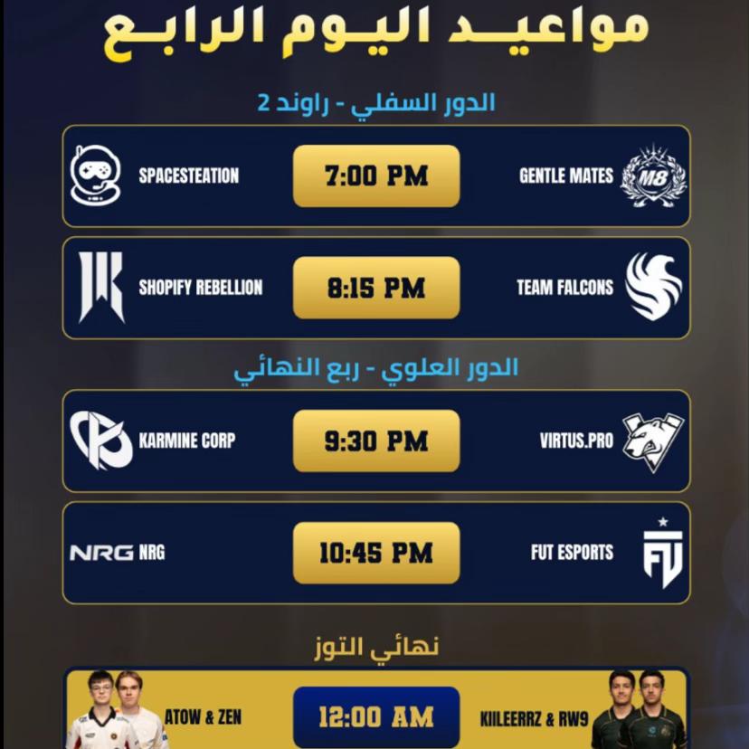 @جود العتيبي