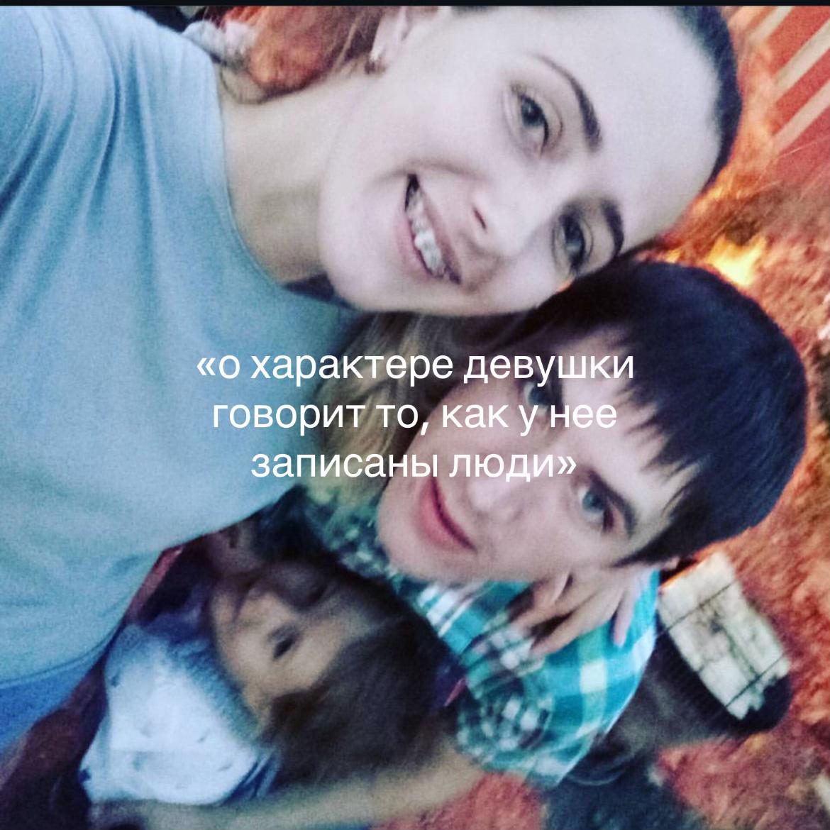 @ulyanapike🇦🇷