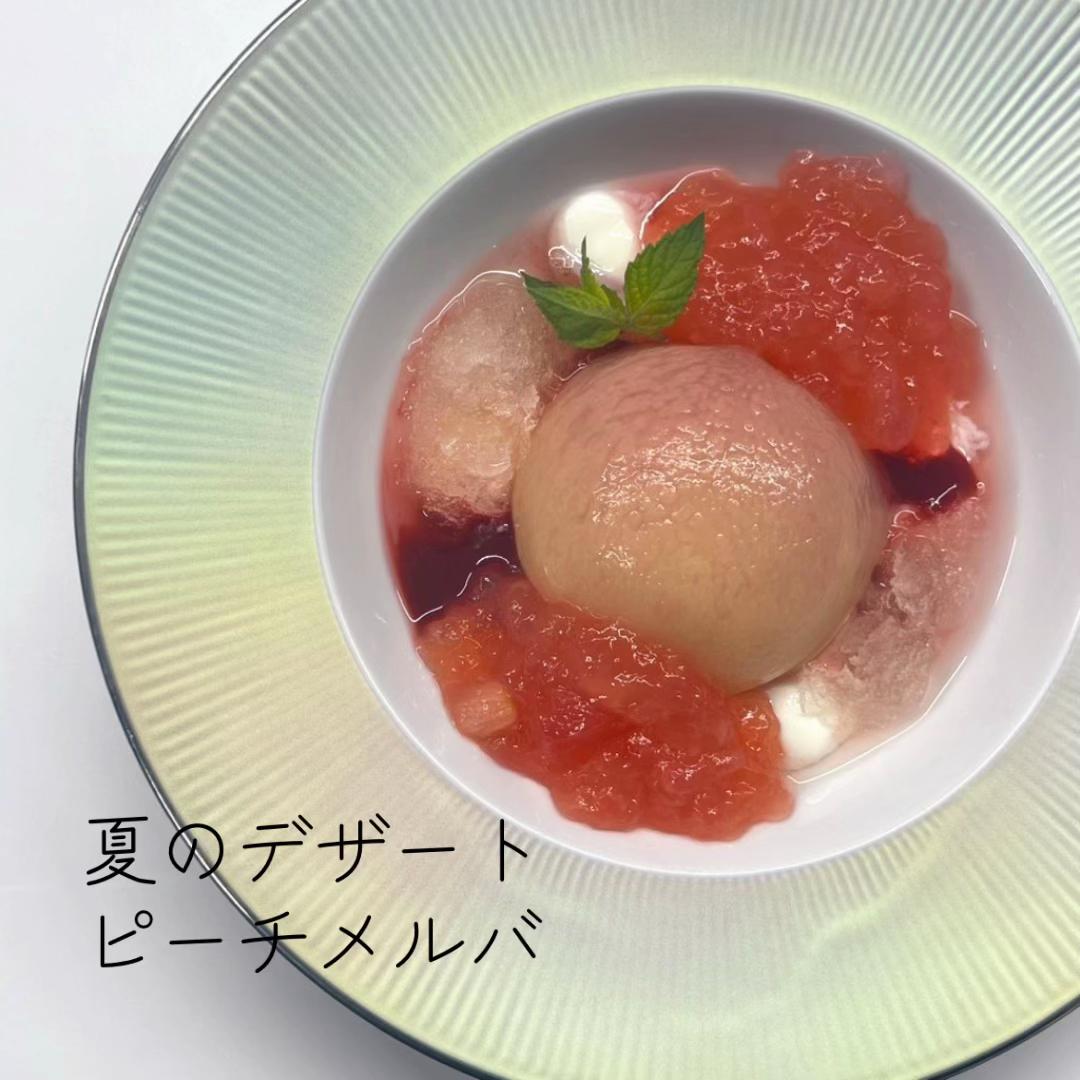 @執事喫茶シスメアパルス