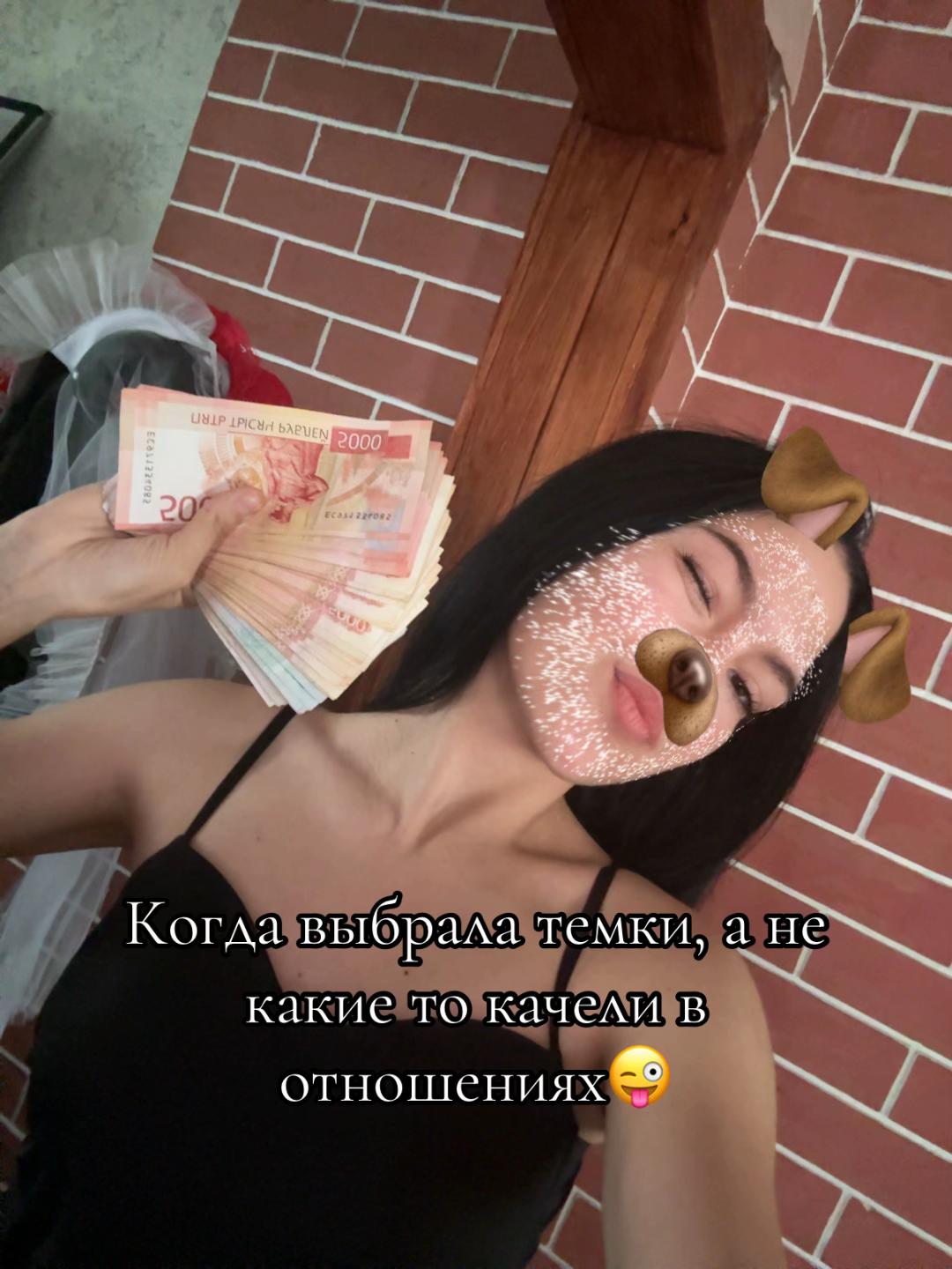 @Sofka.38