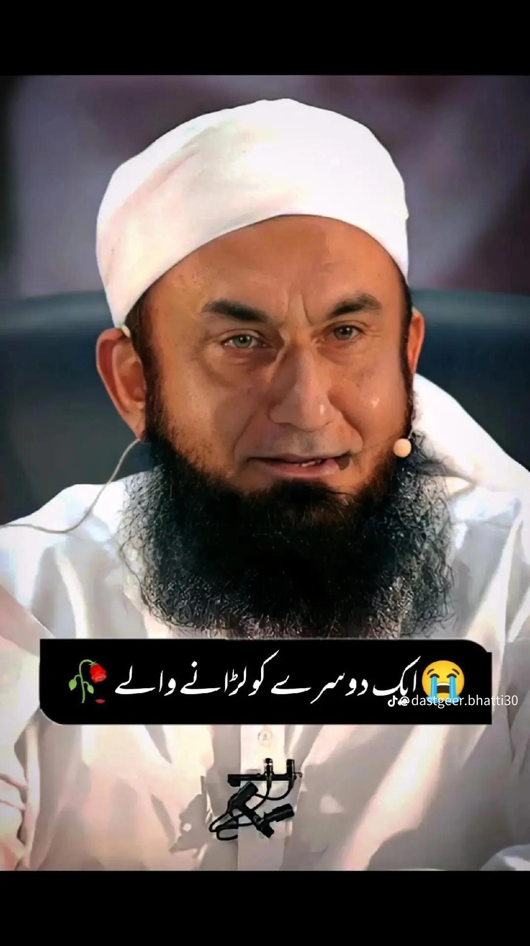 @arbaz khan 430