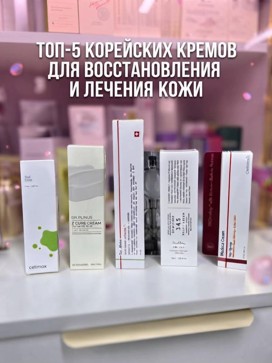 @🫐AYANA TOP COSMETICA🫐
