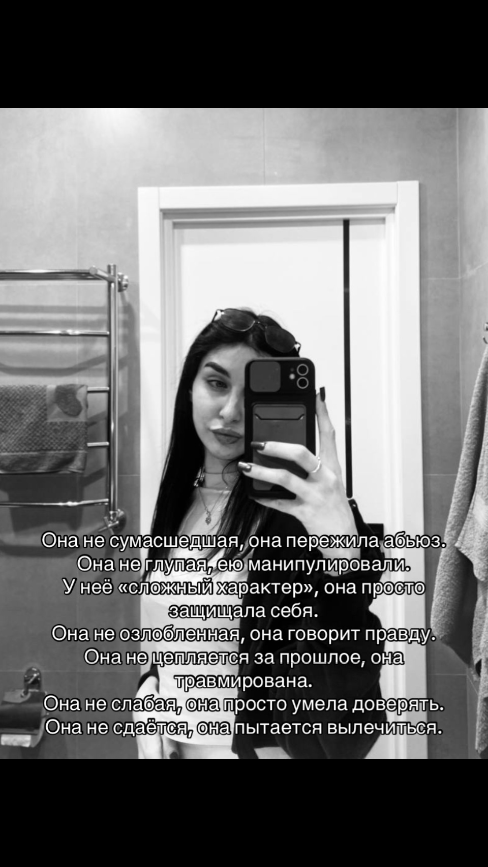 @Camilla_02_03