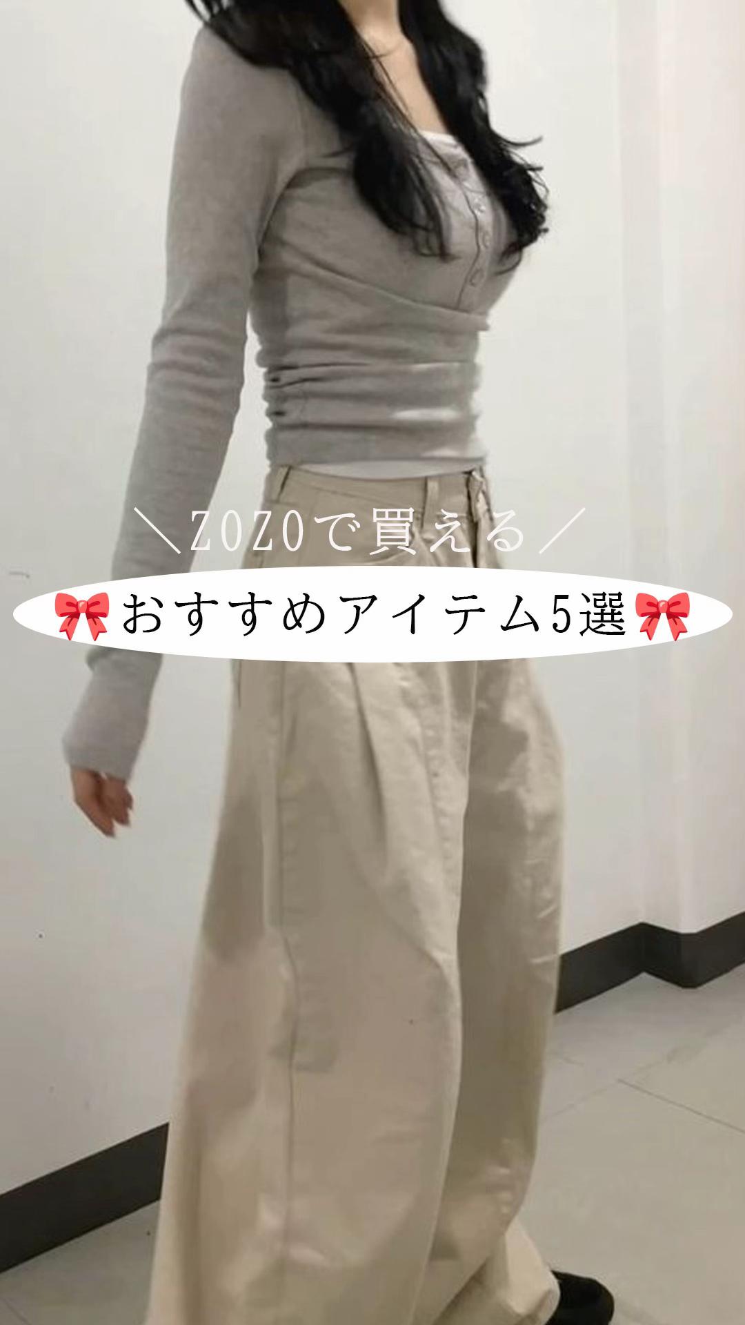 @ぬいぬい