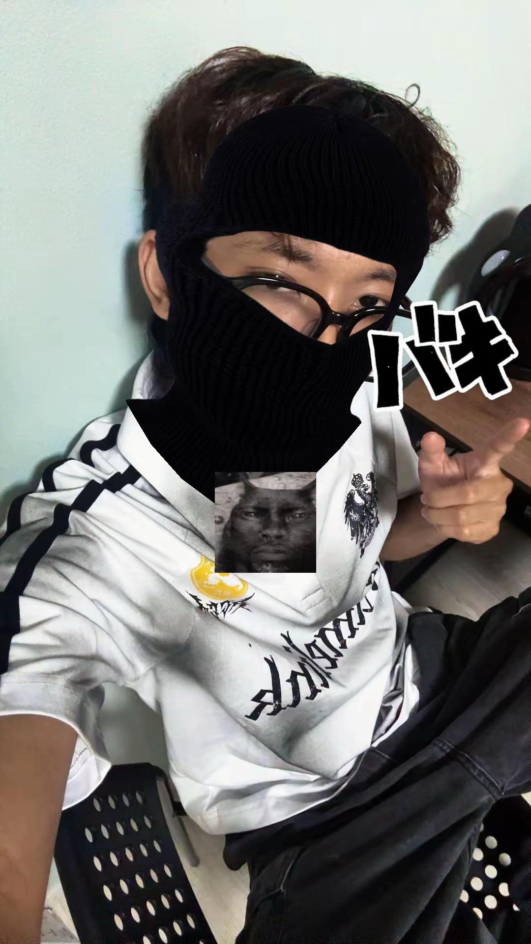 @Nyan La V