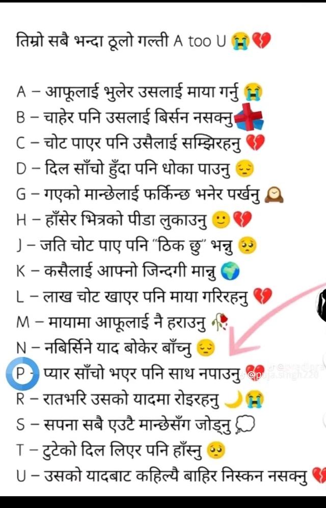 @👉🗣️LoYaL🫶Kanxi 🫴🫀👈