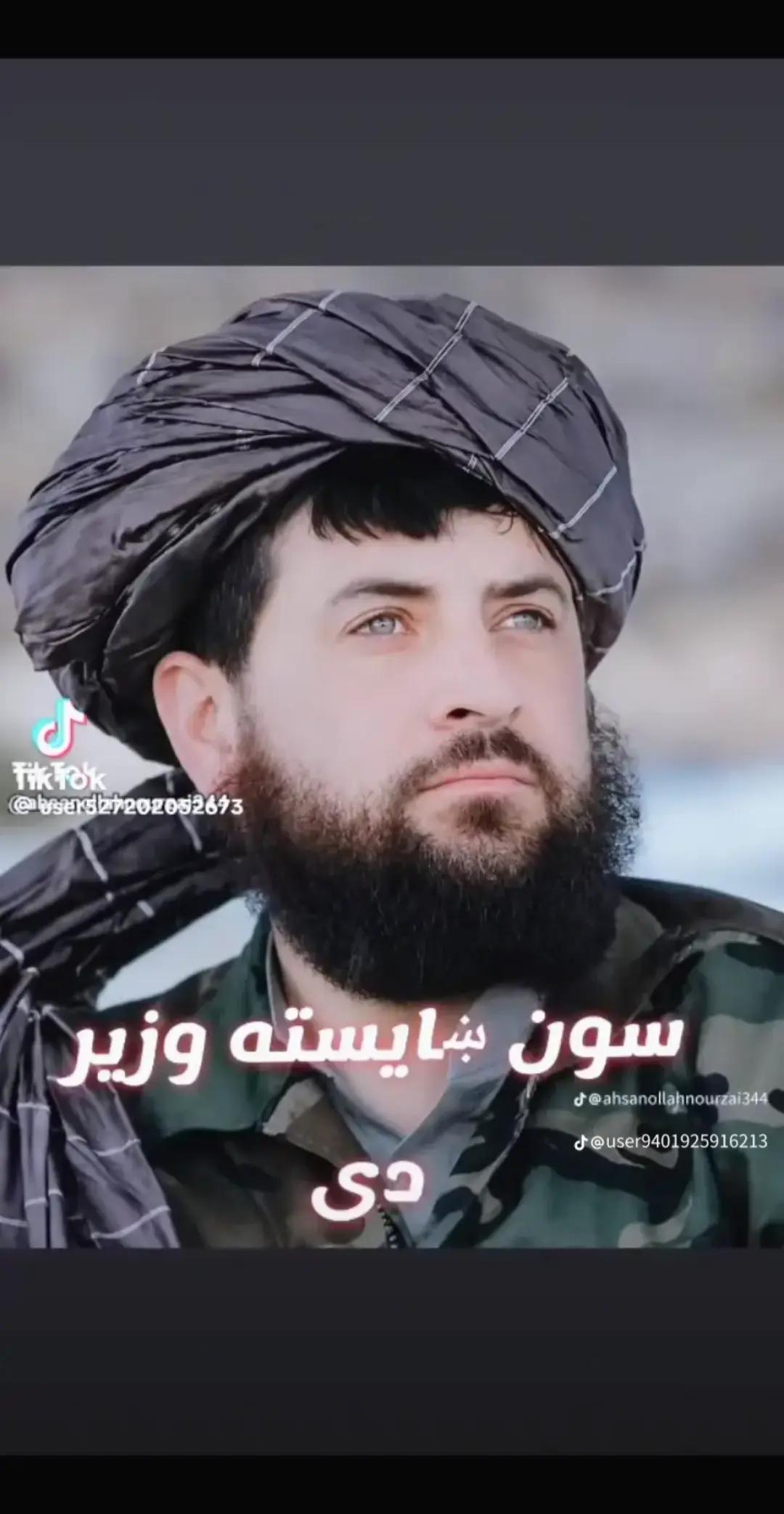 @لوفر کندهاری
