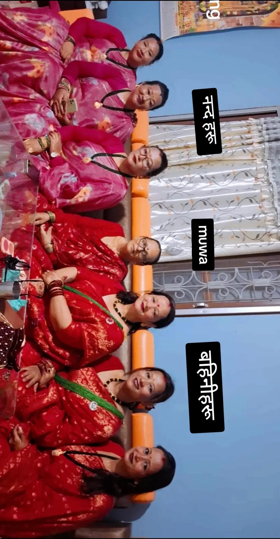 @Sharda Gurung
