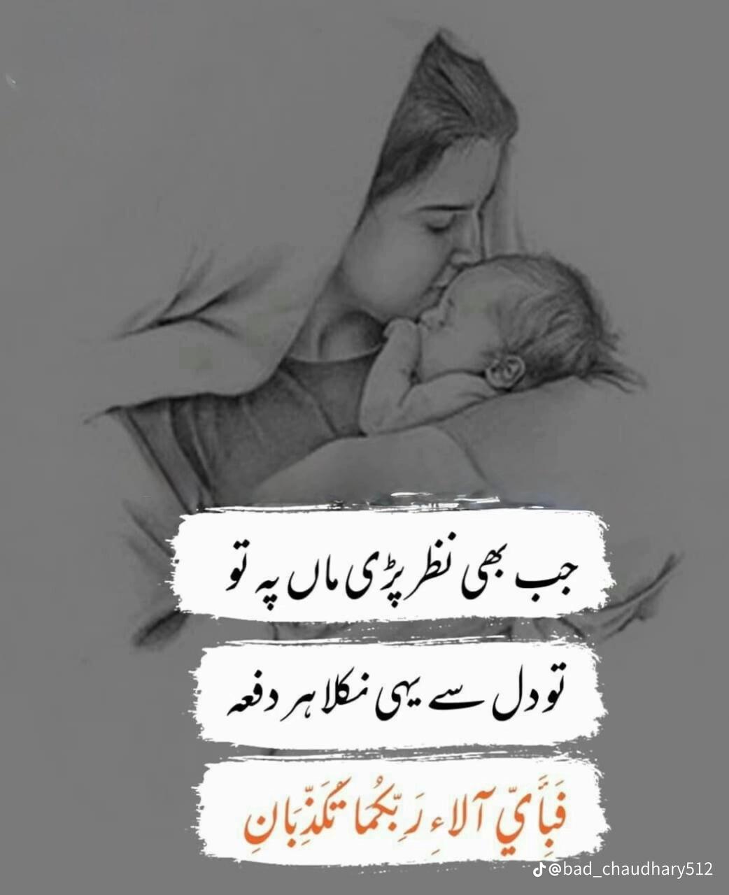 @saad boy 👦  💔
